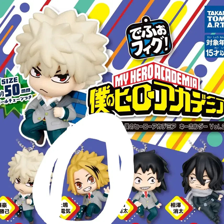 [BUNJANG] My Hero Academia Depofigu 2nd Edition Kaminari Figure (Sealed) / 미개봉) 히로아카 데포피그 2탄 1카미나리