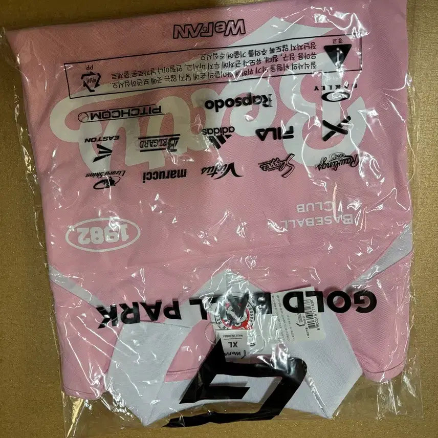 [BUNJANG] Doosan Bears Blockcore Pink XL Jersey / 두산베어스 블록코어 핑크 XL