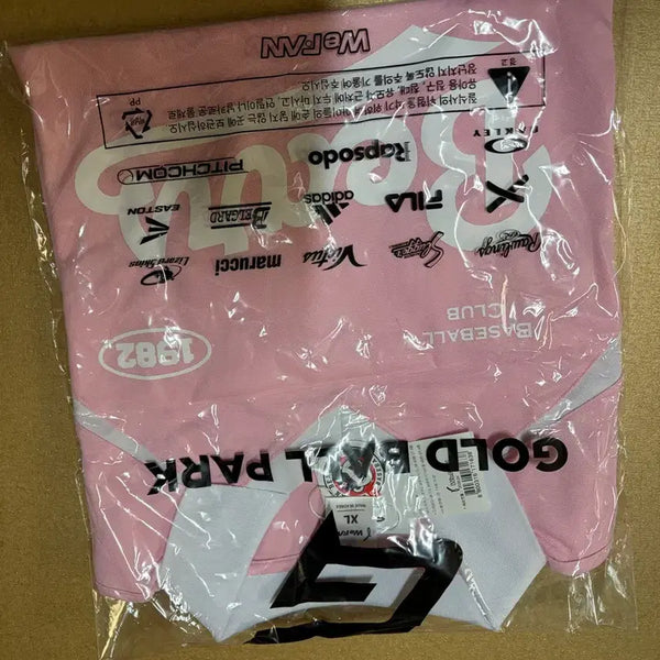 [BUNJANG] Doosan Bears Blockcore Pink XL Jersey / 두산베어스 블록코어 핑크 XL