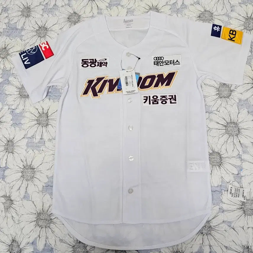 [BUNJANG] Kiwoom Heroes 2023 Home Premium Jersey (No Name/Number, XS) / 키움히어로즈 2023 홈 고급형 유니폼(노마킹 / 85 XS / 새상품)