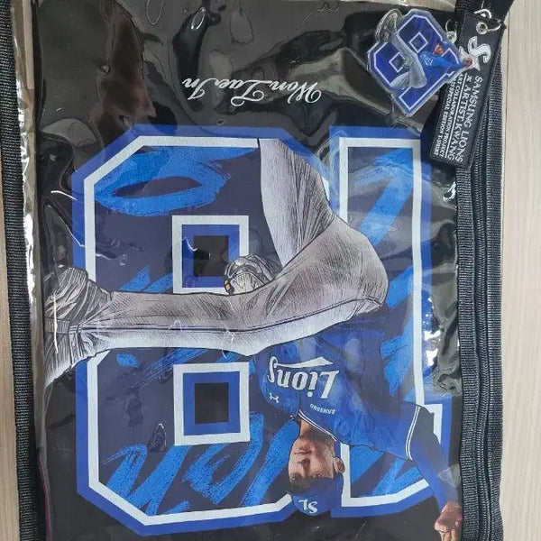 [BUNJANG] Samsung Lions Won Tae-in T-shirt + Keyring + Pouch Set / 삼성라이온즈 원태인티셔츠+키링+파우치