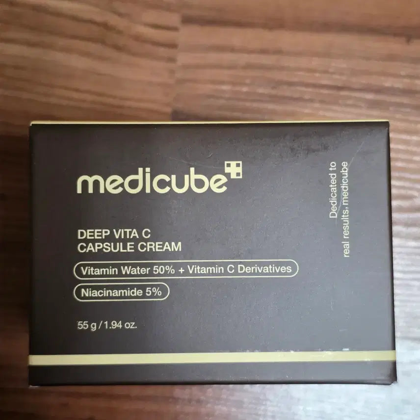 [BUNJANG] MediCube Deep Vita C Capsule Cream 55g / 메디큐브 딥비타씨 캡슐크림 55g