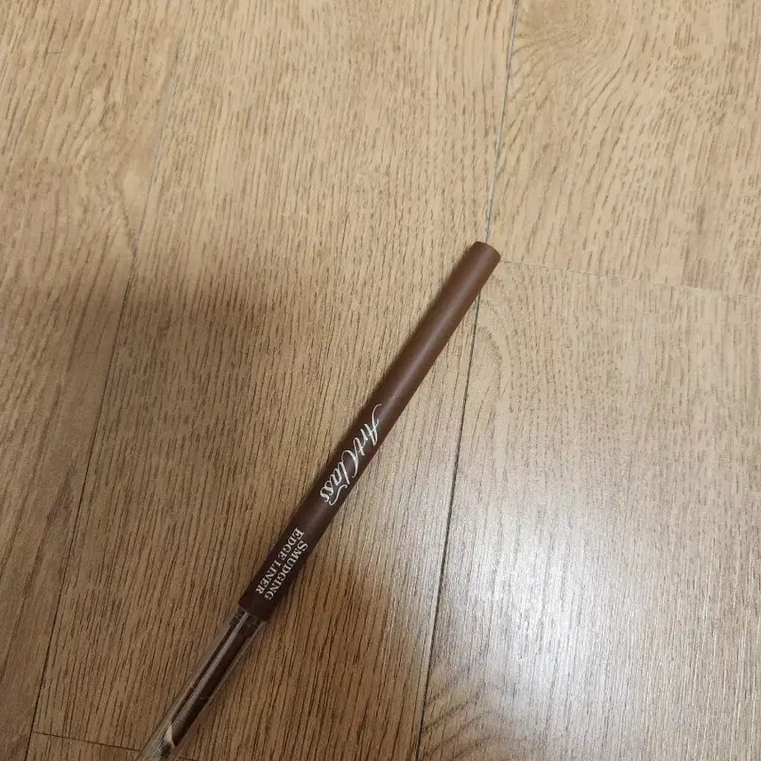 [BUNJANG] toocoolforschool Smudging Edge Eyeliner No. 3 Warm Brown / 투쿨포스쿨 스머징 엣지 아이라이너 3호 웜브라운