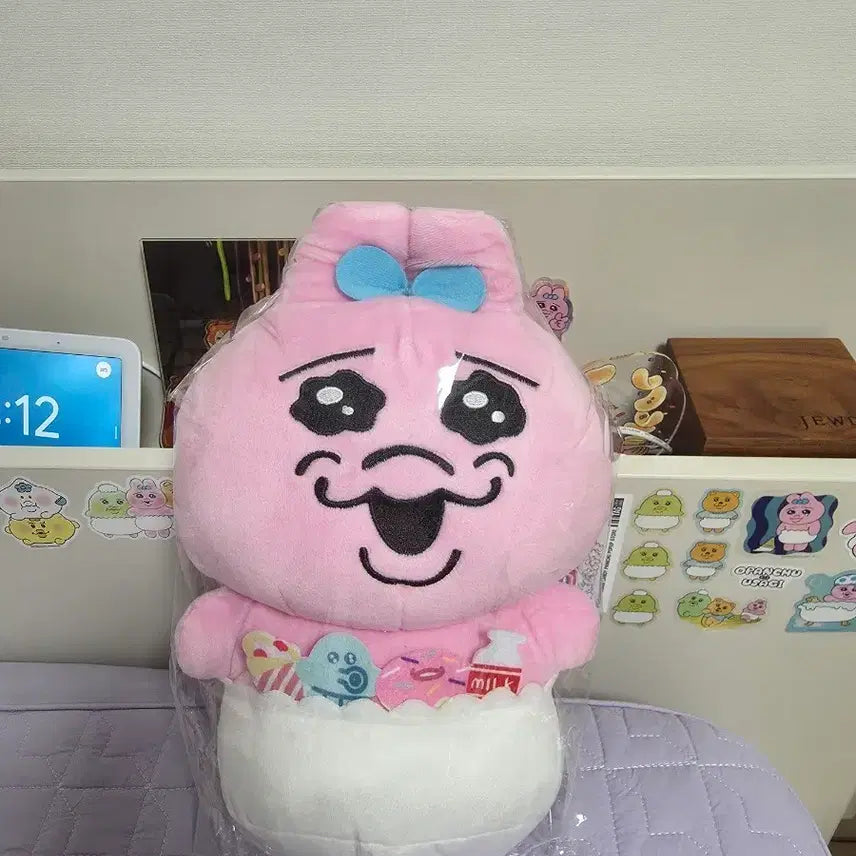 [BUNJANG] Panchu Rabbit Mascot Plush / 오빤쮸 빤쮸토끼 마스코트 봉제인헝