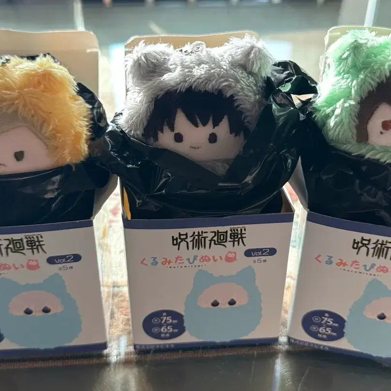 [BUNJANG] Jujutsu Kaisen Kurumi Tapinui Plush Dolls (Nanami, Haibara, Shoko) Bundle Set / 주술회전 쿠루미 타피누이 (나나미, 하이바라, 쇼코)일괄판매