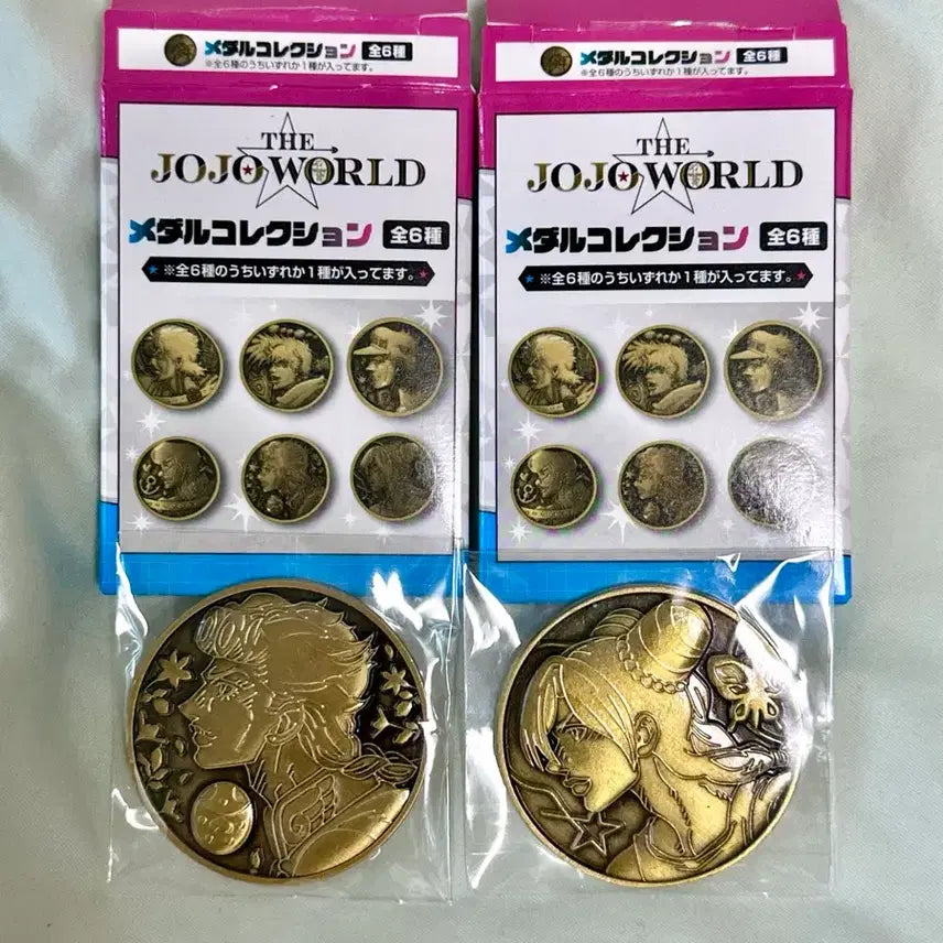 [BUNJANG] JoJo's Bizarre Adventure Medals Collection Giorno & Jolyne Bundle Set / 죠죠월드 메달 컬렉션 죠르노 죠린 일괄판매