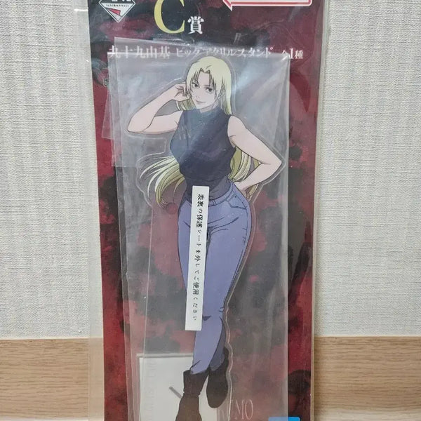 [BUNJANG] Jujutsu Kaisen Shibuya Incident Yuki Tsukumo Big Acrylic Stand / 주술회전 사멸회유 First C상 츠쿠모 유키 빅 아크릴 스텐드
