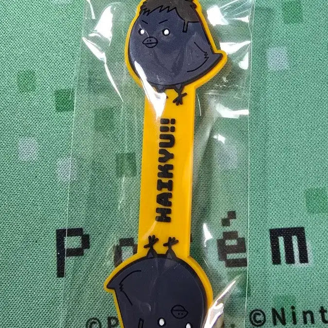 [BUNJANG] Haikyuu!! Sawamura Rubber Cable Tie / 하이큐 사와무라 러버 케이블 타이