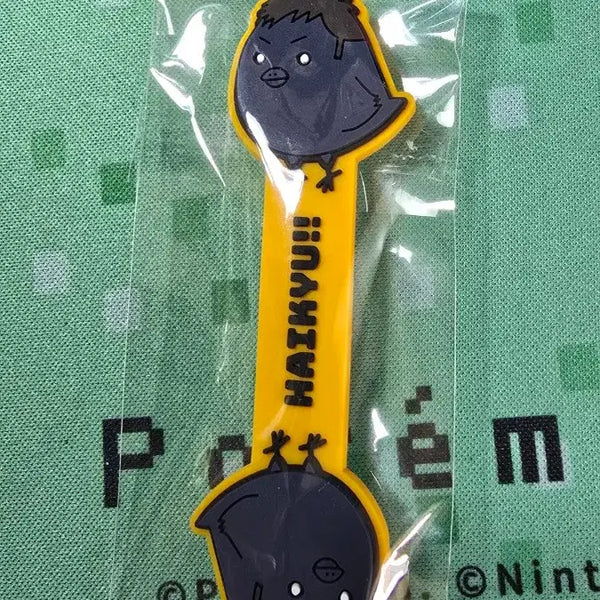 [BUNJANG] Haikyuu!! Sawamura Rubber Cable Tie / 하이큐 사와무라 러버 케이블 타이