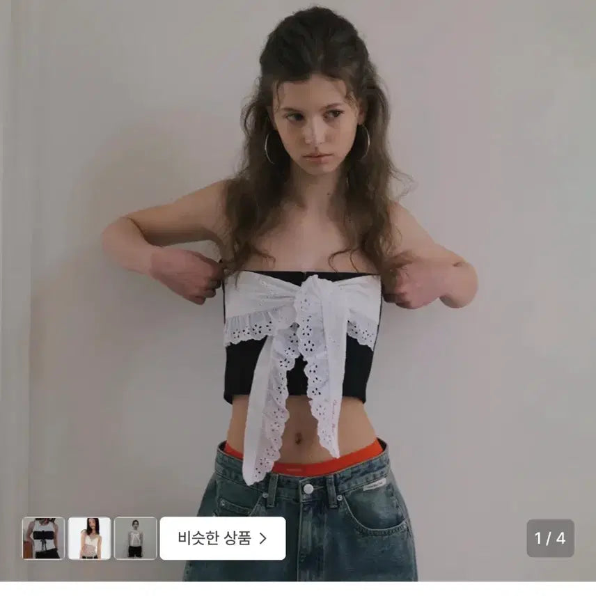 [BUNJANG] Overdue Flare Cotton Eyelet Tube Top Black / 오버듀플레어 코튼 아일렛 튜브 탑 블랙