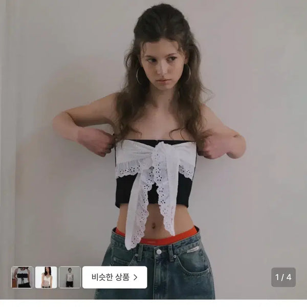 [BUNJANG] Overdue Flare Cotton Eyelet Tube Top Black / 오버듀플레어 코튼 아일렛 튜브 탑 블랙