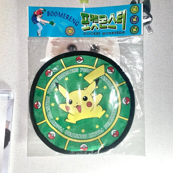 [BUNJANG] Pokemon Pikachu Boomerang (1999) / (1999) 고전 포켓몬스터 피카츄 부메랑