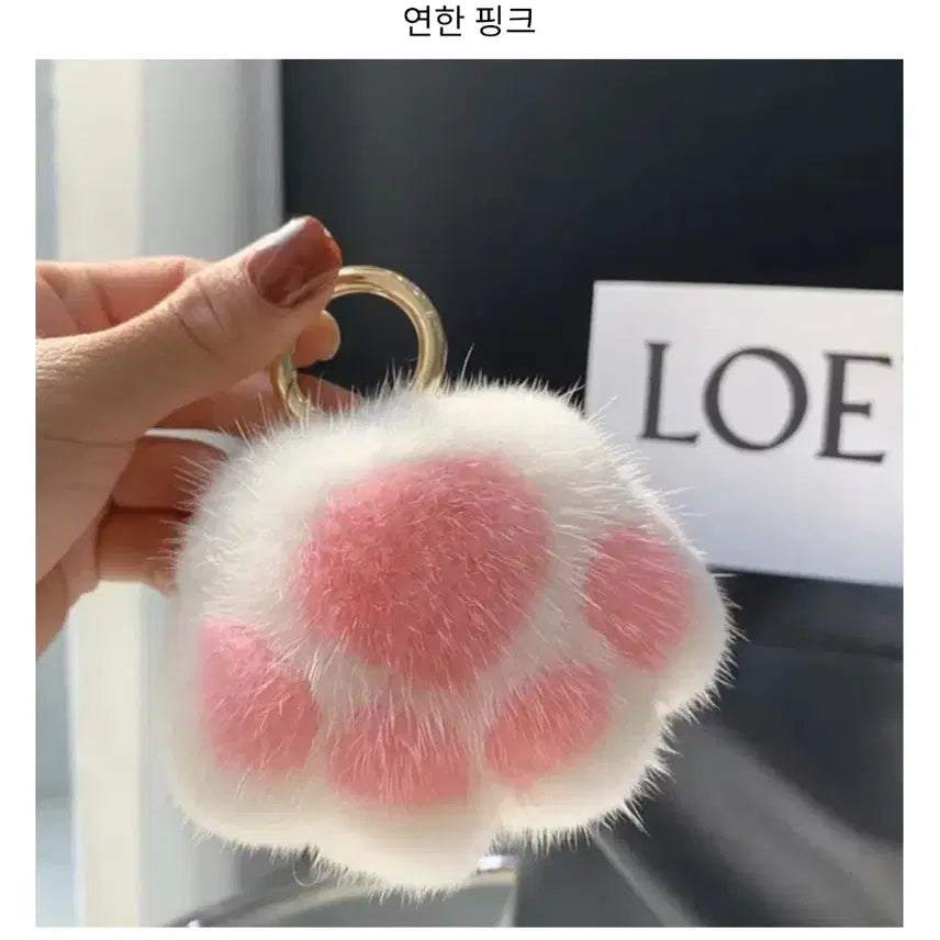 [BUNJANG] Cat Paw Fur Keychain (40 pcs) - Pink & Dark Pink / (대용량 40개)고양이 발바닥 퍼 키링 핑크, 진한 핑크 두 종류 묶음