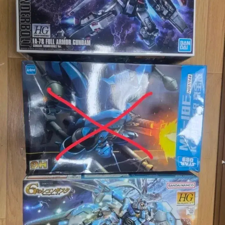 [BUNJANG] HG Full Armor Gundam Thunderbolt & G-Self Perfect Pack / HG 건담 썬더볼트 풀아머 & G셀프 퍼펙트팩