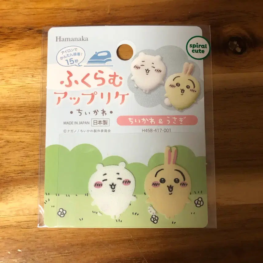[BUNJANG] Chiikawa FukuraMu Apply Rabbit Sticker / 치이카와 후쿠라무 아플리케 우사기 스티커
