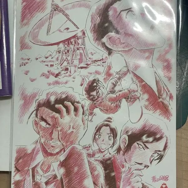 [BUNJANG] Detective Conan: The Darkest Nightmare Mini Poster / 명탐정코난 극장판 척안의잔상 굿즈