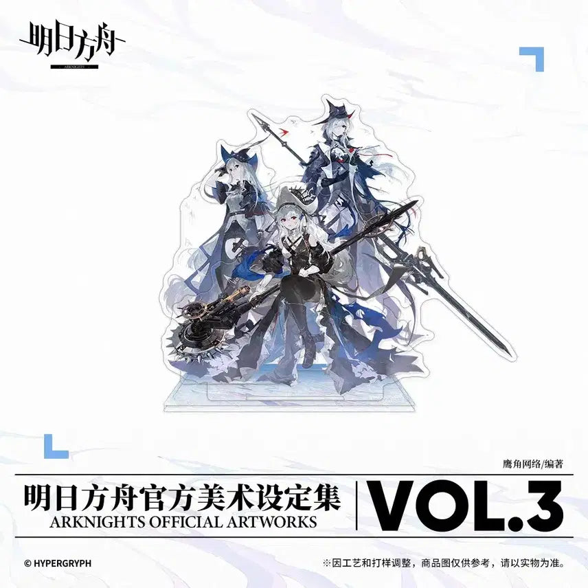 [BUNJANG] Arknights Artbook Vol. 3 Acrylic Un-Fetter Gladiator Skadi / 명일방주 명방 아트북 3권 아크릴 언펙터 글래디아 스카디