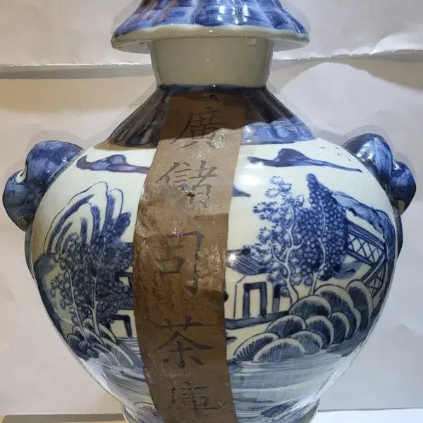 [BUNJANG] Blue and White Porcelain Tea Caddy with Pu-erh Tea / 청화백자 도자기 찻통 보이차