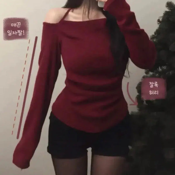 [BUNJANG] Glamchu Halterneck Off-Shoulder Square Neck Shirred Long Sleeve Top / 에이블리 글램츄 홀터넥 오프숄더 겉기모 스퀘어넥 옆셔링 긴팔