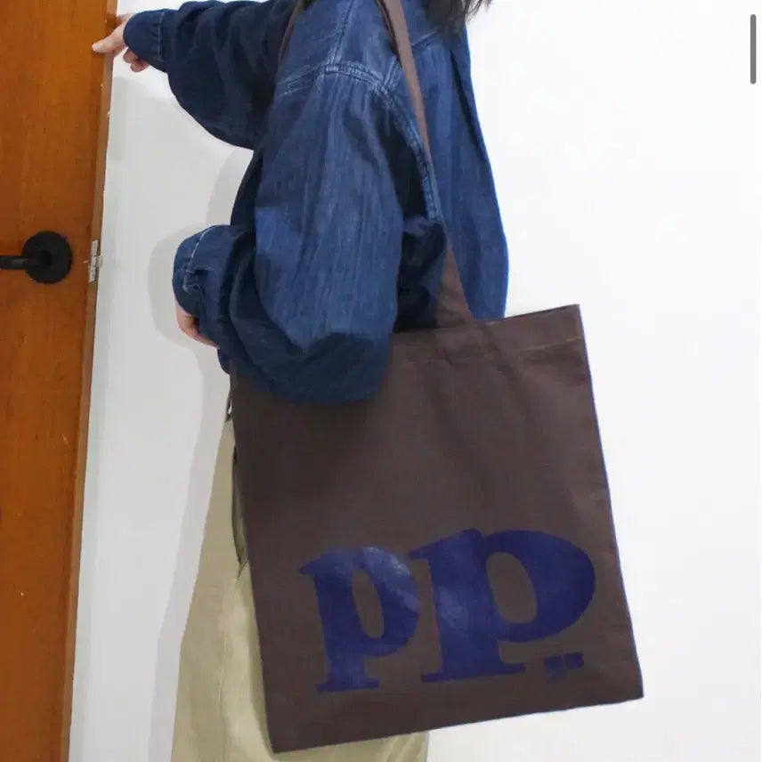 [BUNJANG] PPMCO Eco Bag (Brown) / 피피엠코 에코백 (브라운)