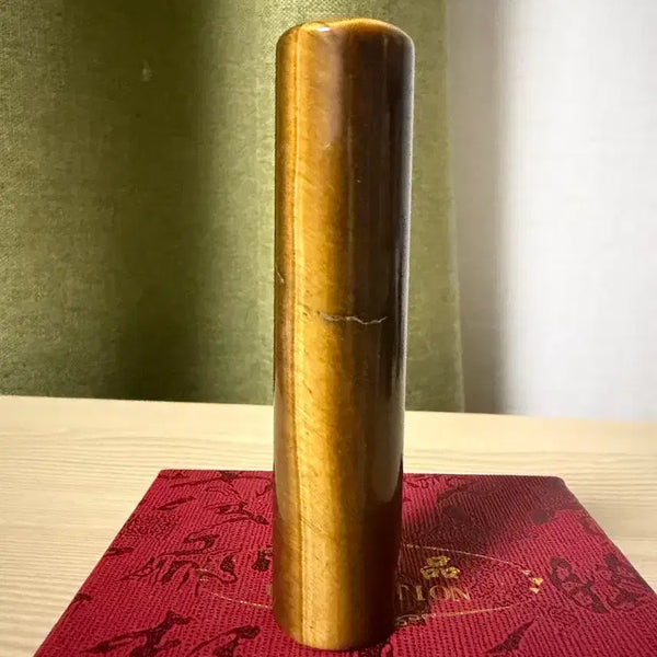 [BUNJANG] Tiger's Eye 6-Poon Stamp / 호안석 도장 -6푼