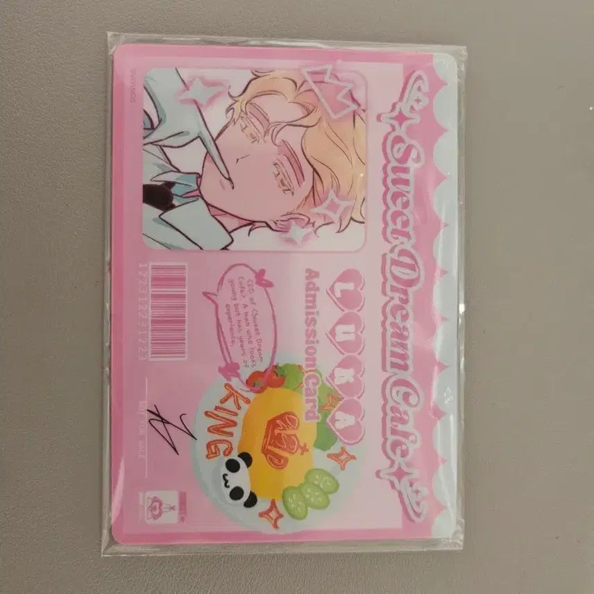 [BUNJANG] A-Stage Ruka Maid Certificate Alien Stage / 에이스테 루카 메이드증 에일리언스테이지좀비스테