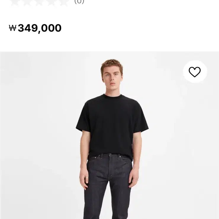 [BUNJANG] Levi's Vintage Clothing (LVC) 1967 505 Organic Rigid Jeans / LVC 1967 505 청바지 ORGANIC RIGID