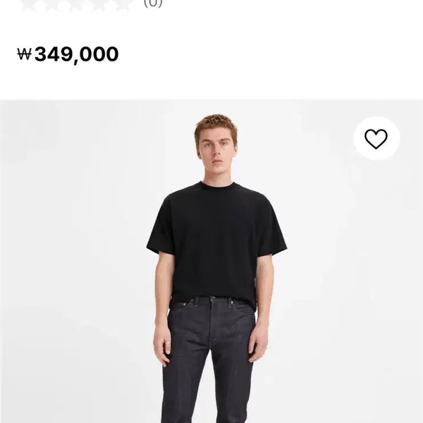 [BUNJANG] Levi's Vintage Clothing (LVC) 1967 505 Organic Rigid Jeans / LVC 1967 505 청바지 ORGANIC RIGID