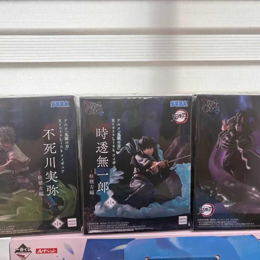 [BUNJANG] Sega Demon Slayer Cross Link Figure 3-Set (Muichiro, Sanemi, Obanai) / 세가 귀멸의 칼날 피규어 크로스링크 3종세트 (무이치로,사네미,오바나이)