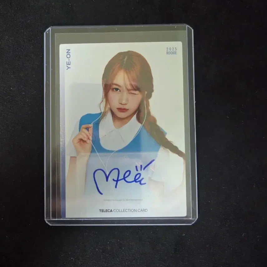 [BUNJANG] TREASURE Yedam Sejong Autobus (Signed) Photocard / 테레카 예온 오토(친필 싸인)카드 판매합니다.