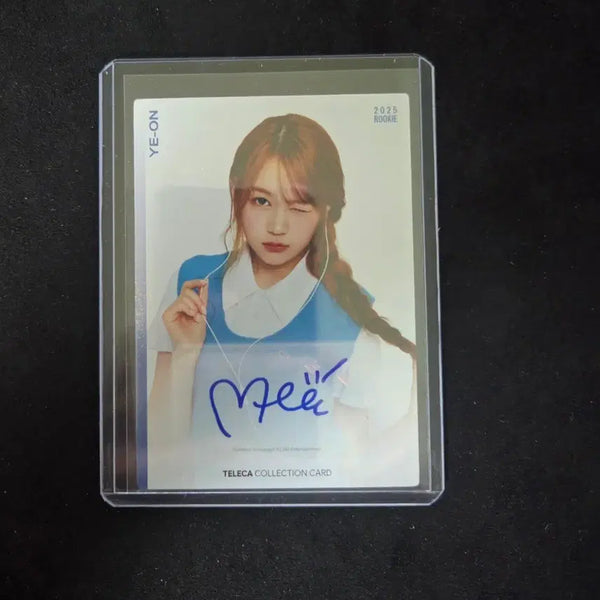 [BUNJANG] TREASURE Yedam Sejong Autobus (Signed) Photocard / 테레카 예온 오토(친필 싸인)카드 판매합니다.