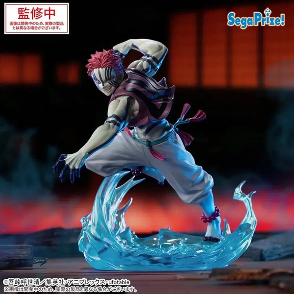 [BUNJANG] Sega Demon Slayer Akaza Figure (Sealed) / [미개봉]세가 귀멸의칼날 아카자 피규어