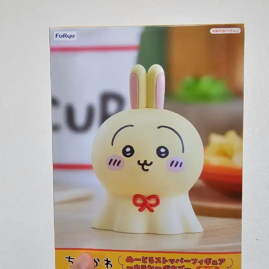 [BUNJANG] Nijiyon Animation Usagi Rabbit Noodle Stopper Figure / 먼작귀 치이카와 우사기 토끼 누들스토퍼 피규어