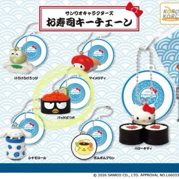 [BUNJANG] Sanrio Sushi Charm Gacha Badtz-Maru Sealed / 산리오 스시 키링 가챠 배드바츠마루 미개봉 새상품