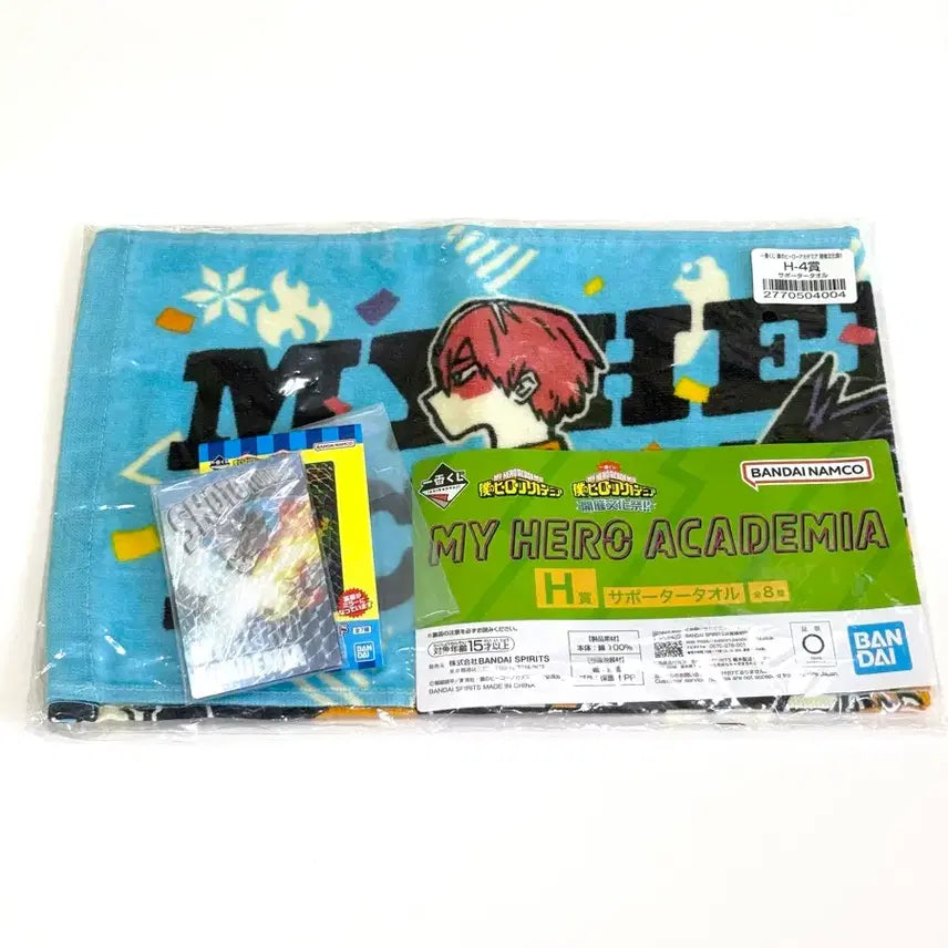 [BUNJANG] My Hero Academia Todoroki Ichiban Kuji Hologram Mirror, Towel, and Poster Bundle Set / (일괄) 나의 히어로 아카데미아 쇼토 제일복권 홀로그램 미러 타올 포스터
