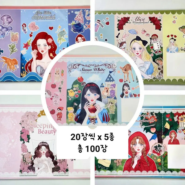 [BUNJANG] Princess Series Wrapping Paper Mix (100 Sheets) / 공주 시리즈 5종 랩핑지 20장씩 믹스  총 100장
