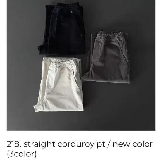 [BUNJANG] Dance Brick Corduroy Navy L Size / 댄스브릭 코듀로이 네이비