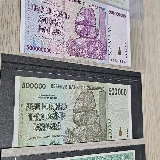 [BUNJANG] Zimbabwe High-Value Banknote Set (4 Varieties) / 짐바브웨 지폐 고액권 4종 세트 일괄
