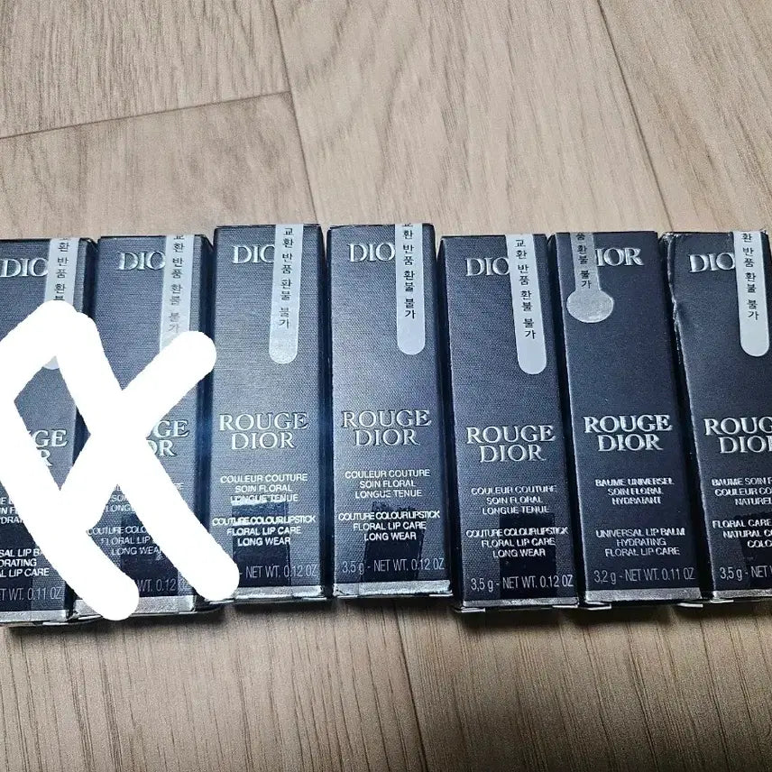 [BUNJANG] Dior Rouge Dior Lip Balm / 디올 루즈 디올 립밤 새상품