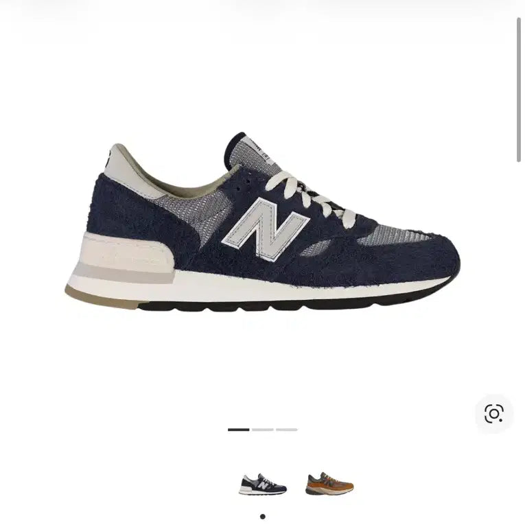 [BUNJANG] New Balance x Carhartt WIP 990v1 Sneakers / 240)뉴발란스 x 칼하트 WIP 990v1