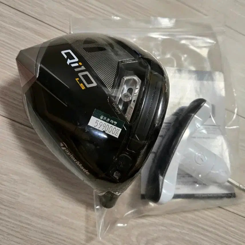 [BUNJANG] TaylorMade Q10 LS Driver Head 10.5 Degrees + Wrench / 테일러메이드 Q10 LS 드라이버헤드 10.5도 새상품+ 전용 렌치
