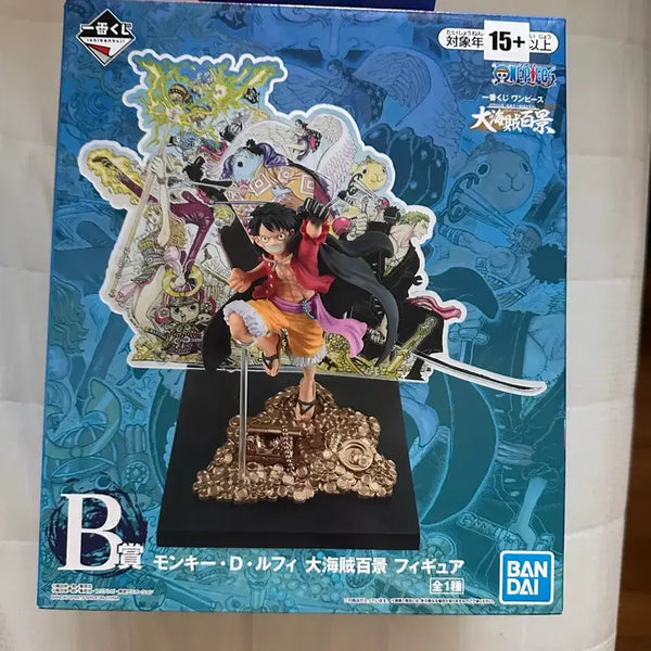 [BUNJANG] One Piece Ichiban Kuji Monkey D. Luffy - Great Pirate Beasts / 원피스 제일복권 대해적백경 루피