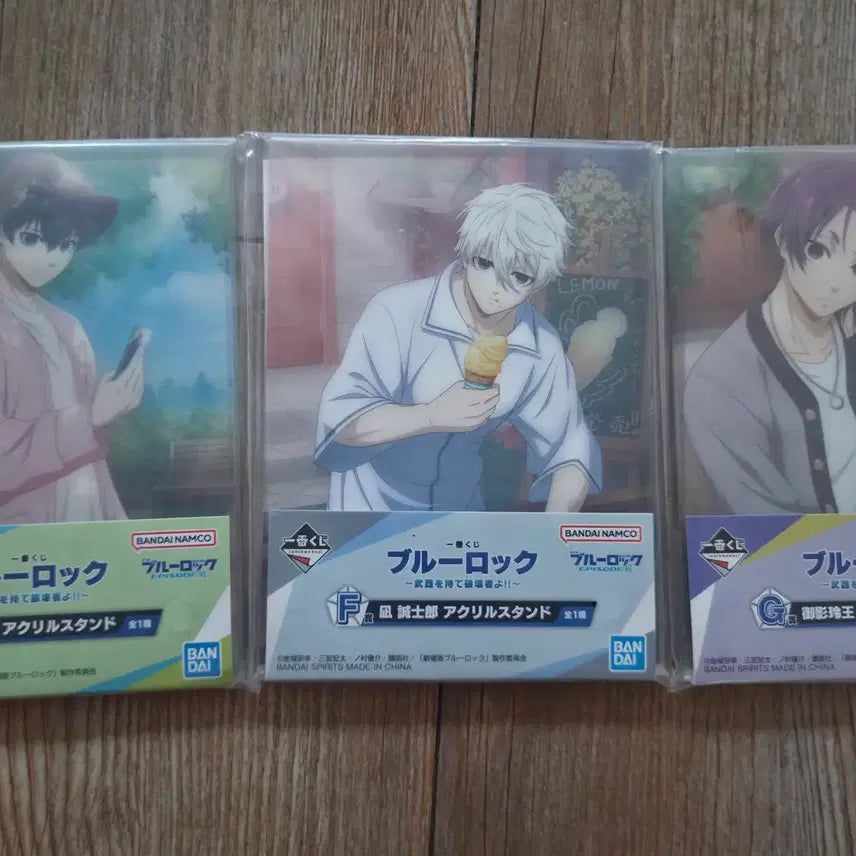 [BUNJANG] Blue Lock Ichiban Kuji Acrylic Board Set / 블루록 제일복권 아크릴보드 판매합니다.