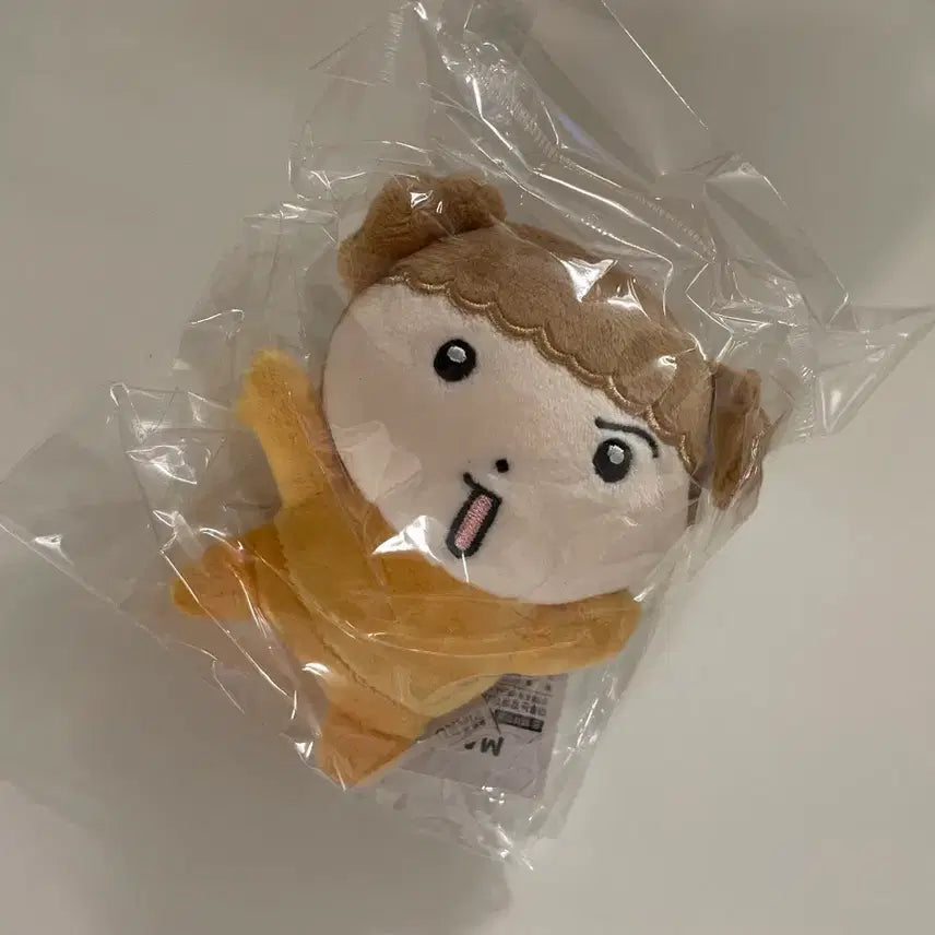 [BUNJANG] Maru is a Dog Mini Doll Keychain Sonjabamaroo / [새상품] 마루는강쥐 미니인형키링 손잡아마루