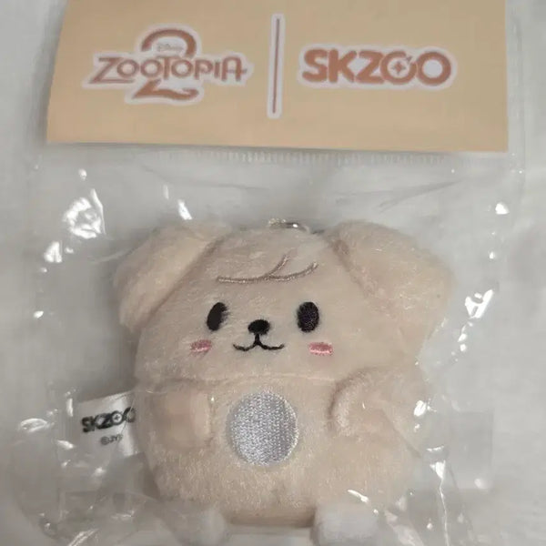 [BUNJANG] Zootopia Skzoo Collaboration Peperming Woofoo Plush Keychain / 주토피아 스키주 콜라보 퍼핌 우푸피