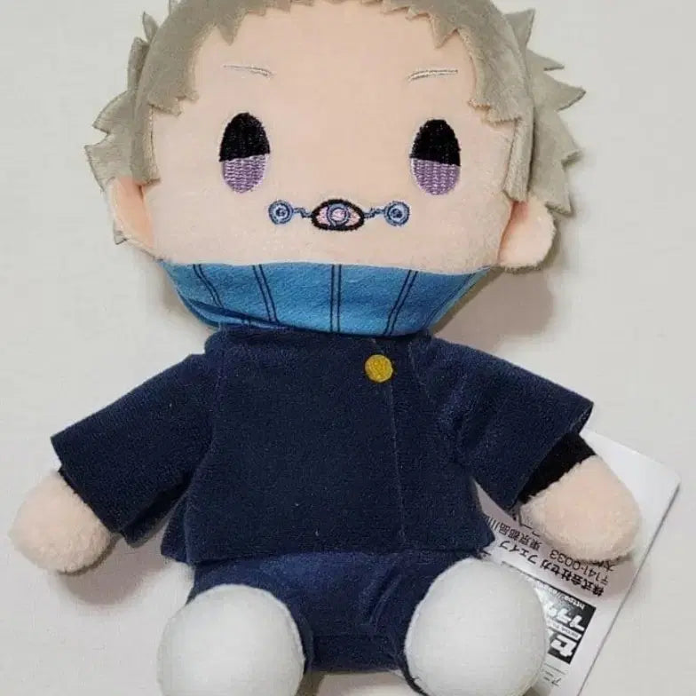 [BUNJANG] Jujutsu Kaisen 5th Anniversary Plush Doll Toge Inumaki / 주술회전 5주년 봉제인형 이누마키 토게 새상품