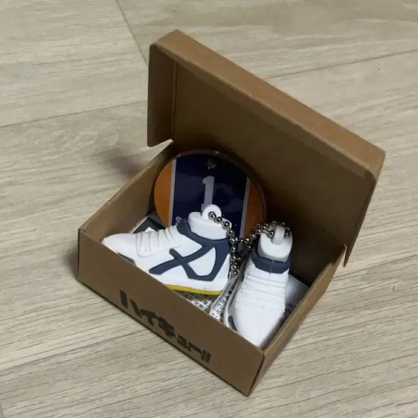 [BUNJANG] Haikyuu!! Sawamura Daichi Volleyball Shoe Charm / 하이큐 배구화키링 사와무라 다이치