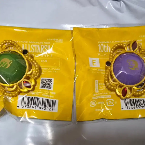 [BUNJANG] Ensemble Stars 10th Anniversary Ring Light Bundle Set - Keito & Soma / 일괄) 앙상블스타즈 10주년 링라이트 홍월 케이토 소마 앙스타 10th