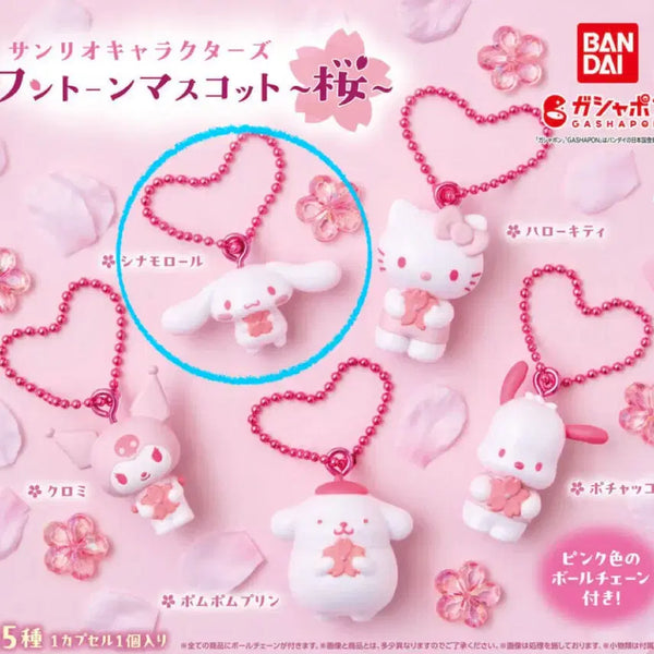 [BUNJANG] Sanrio One-tone Mascot Cherry Blossom Gacha Cinnamoroll / 산리오  원톤 마스코트 벚꽃 가챠 시나모롤
