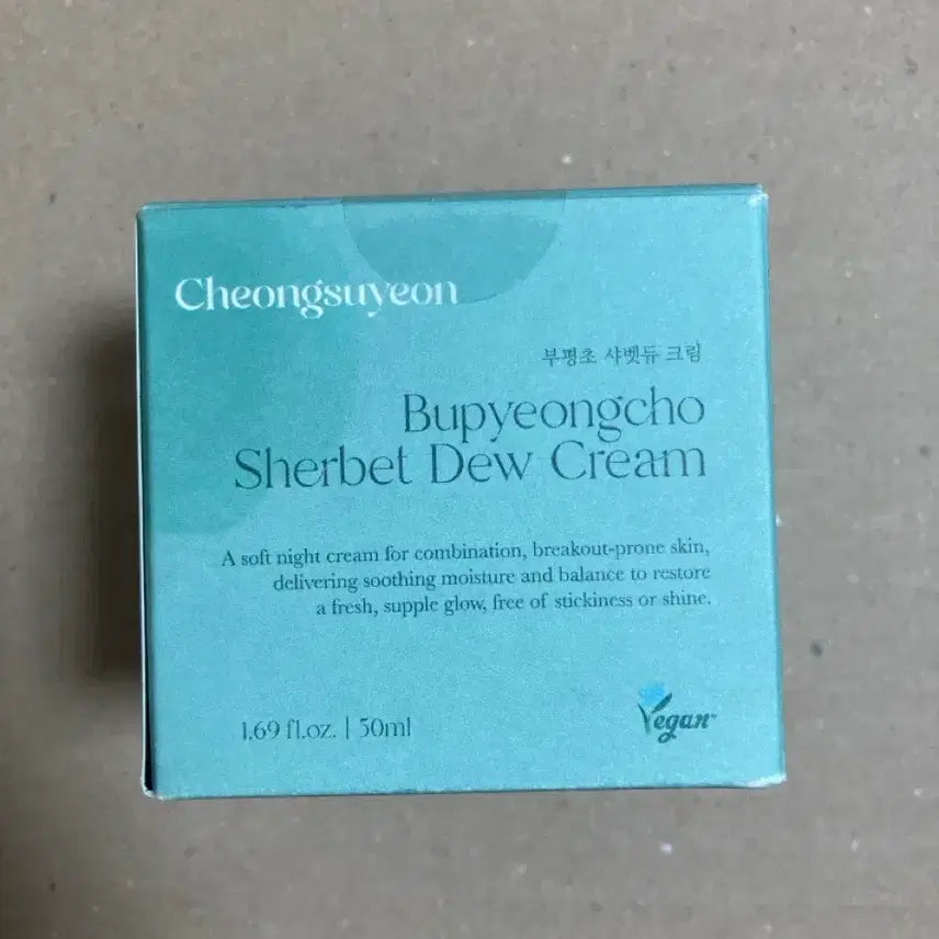 [BUNJANG] Cheongsuyeon Marshwort Sorbet Dew Cream / 청수연 부평초 샤벳 듀 크림 / 여름철 수분크림 나이트케어